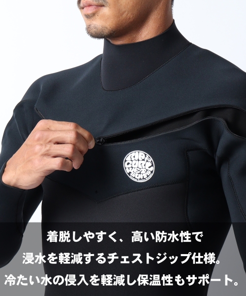 ロングチェストジップ E-BOM JAPAN ウェットスーツ フルスーツ メンズ